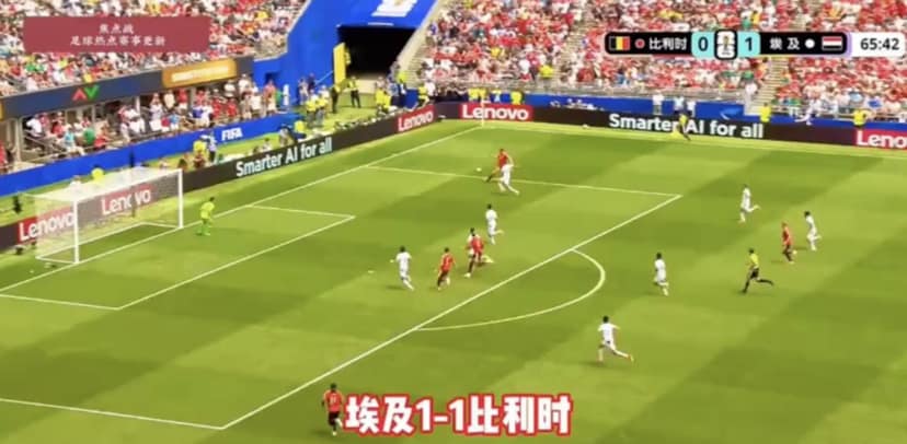 2026世界杯首轮比利时埃及沙特乌拉圭全平了卢卡库22秒制造乌龙太离谱 完整视频在线播放
