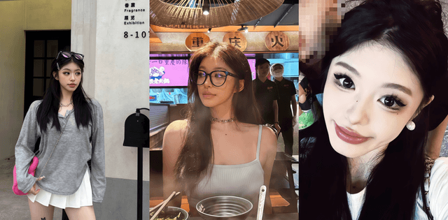 反差御姐被金主包养私密视频流出身体抖到失控细节太顶