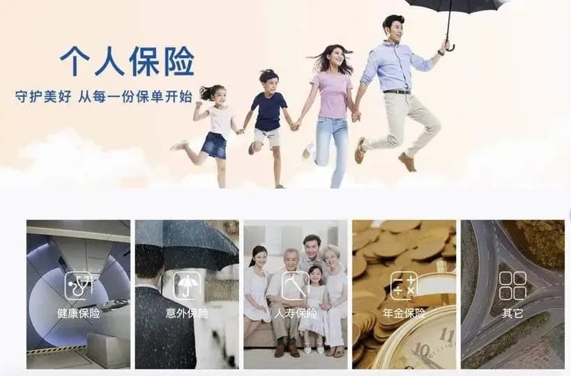 男子出轨销售转账350万追问：回应在哪