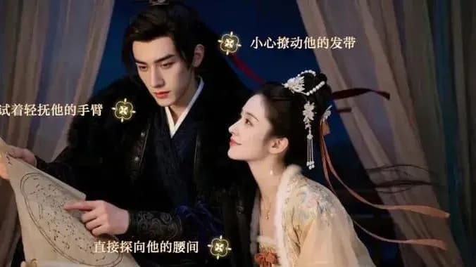 传统剧集人这代：AI互动剧来了，不跟就被换掉