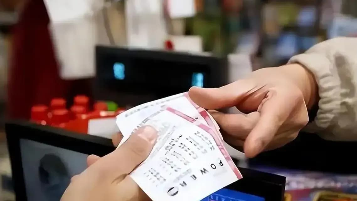 中508万的西安男子回应：AI选号再人工调整，奖金先还债