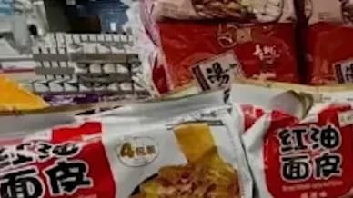 阿宽食品停牌三件事：终止挂牌、利润跌九成、代工风波