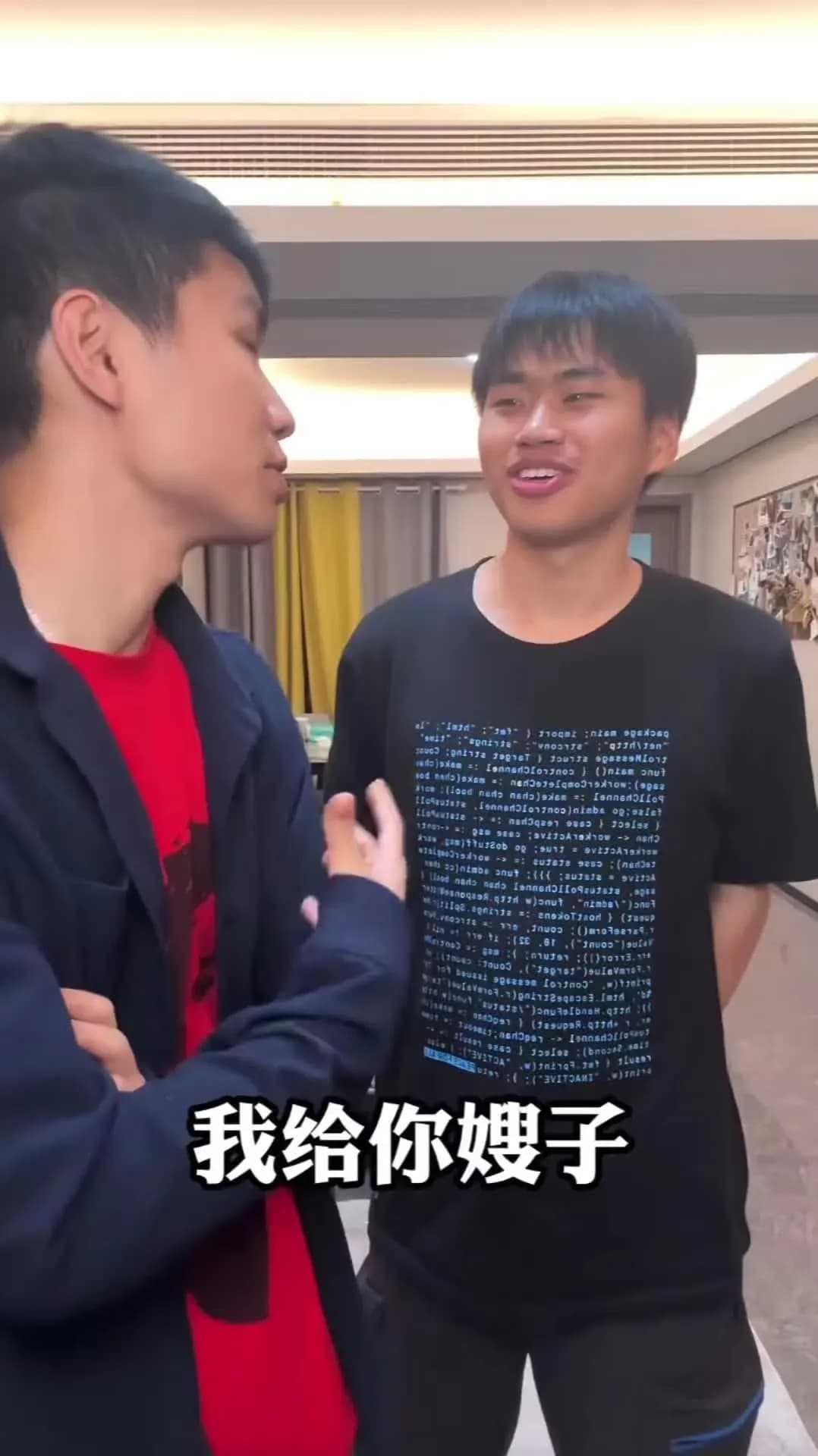 阿哲综艺收官5100运气封神：弹幕刷屏，评论区在吵什么