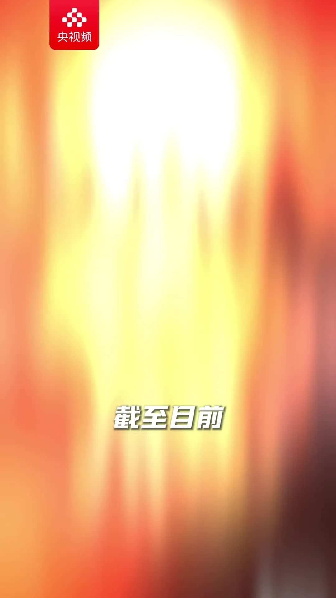 《八仙》杨戬结局炸锅：剧透党吵翻，票房已破6亿