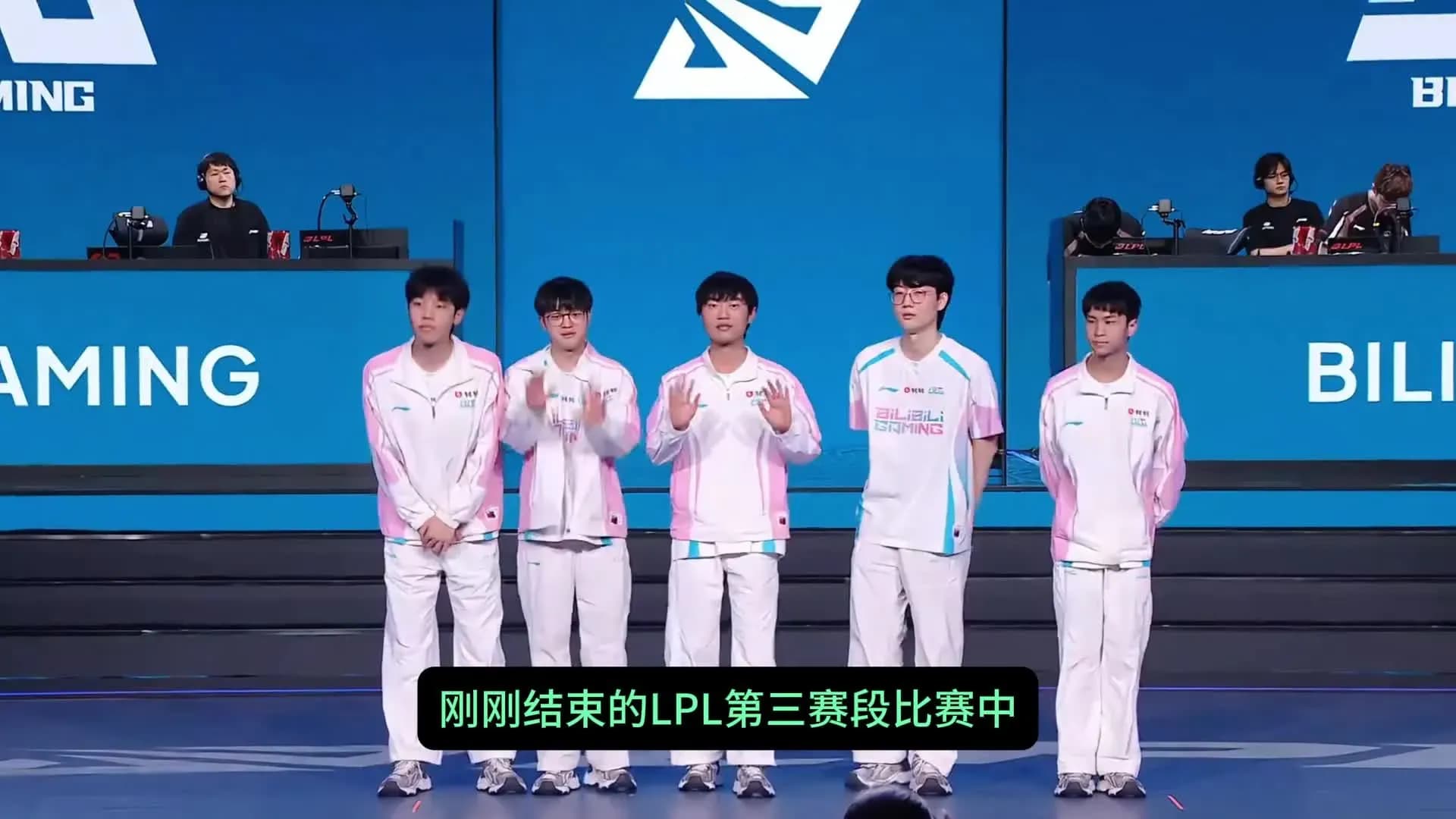BLG战胜EDG时间线：对比被TES横扫的战绩，翻身局怎么打的