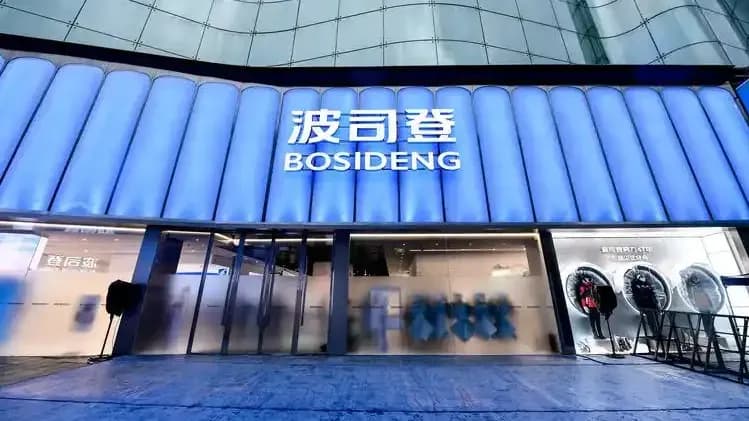 波司登增速降至5.6%，AREAL高端款卖得怎样