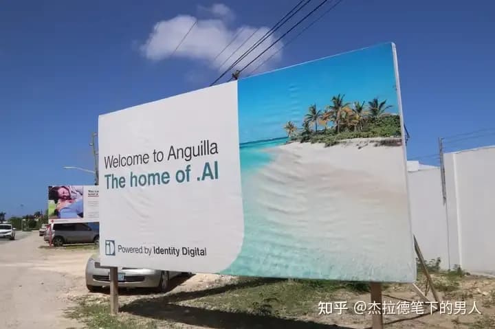 bot.ai卖出120万美元起底：.ai域名生意背后的账