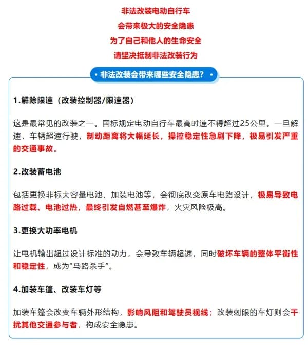 女大学生被撞离世，同等责任是真的吗：逐条核