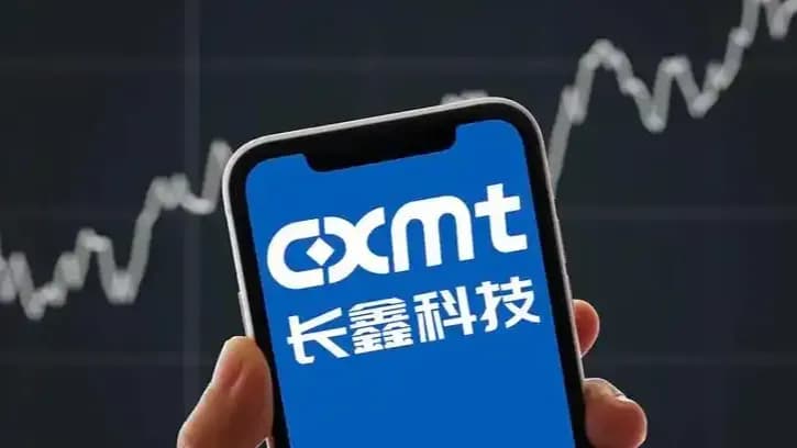 长鑫科技上市带火周边酒店，员工却说「和我们没啥关系」