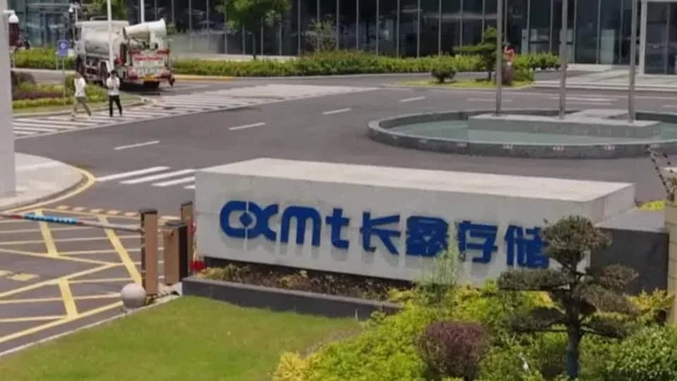 长鑫拒绝苹果内存订单曝出：产能紧张先保大陆客户？