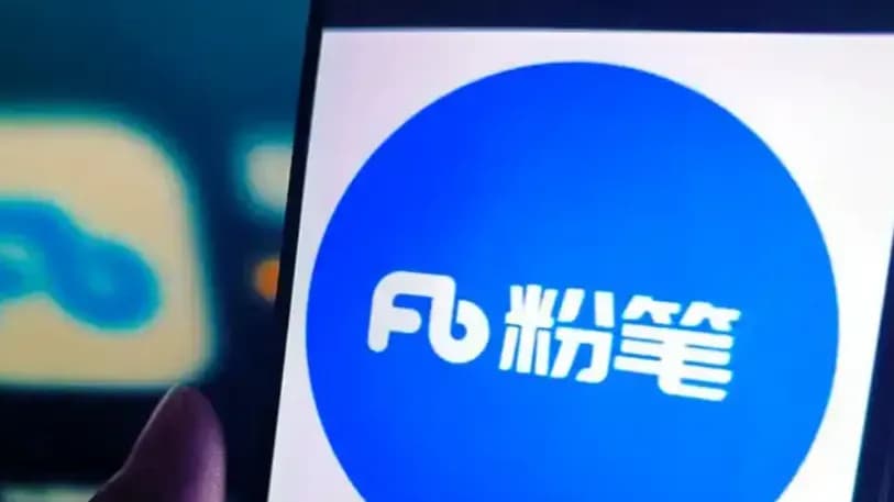 超格公考对粉笔发声：450万赔偿背后，是9月讲义那笔旧账