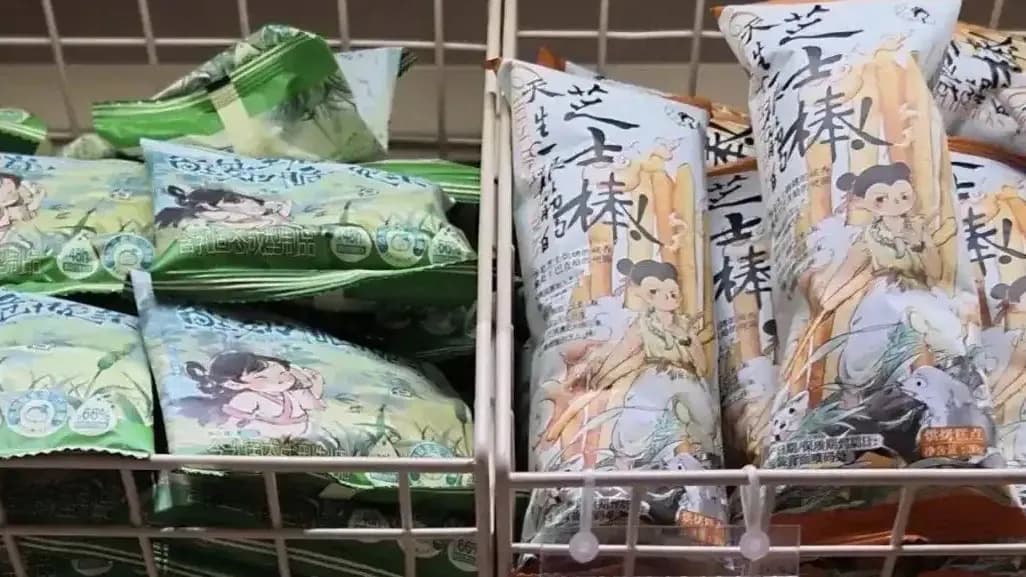 茶颜悦色涨价16%：变相涨价还是正常调价