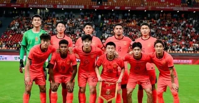 国足战塔吉克斯坦：0比5之后，必须赢才算交代吗