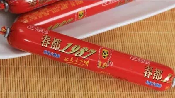 春都火腿肠旧账：从会跳舞的广告到没落，热榜在问什么