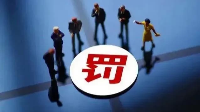 核查滁州农场红薯哄抢视频：系徐某编造，已被公安处罚