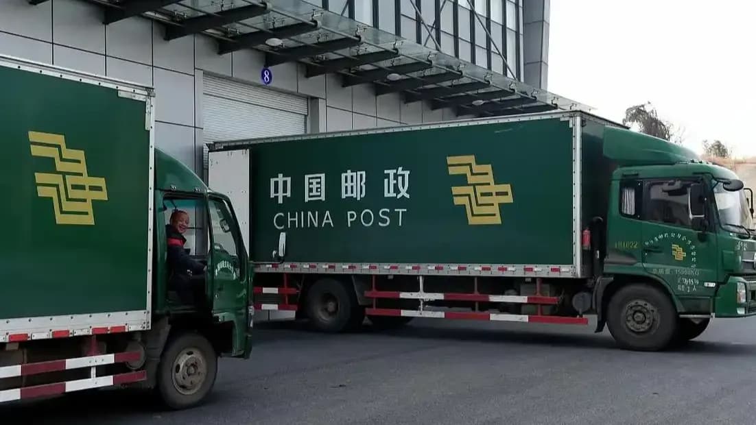 写下「要不要送到你床上」快递员网点被立案调查