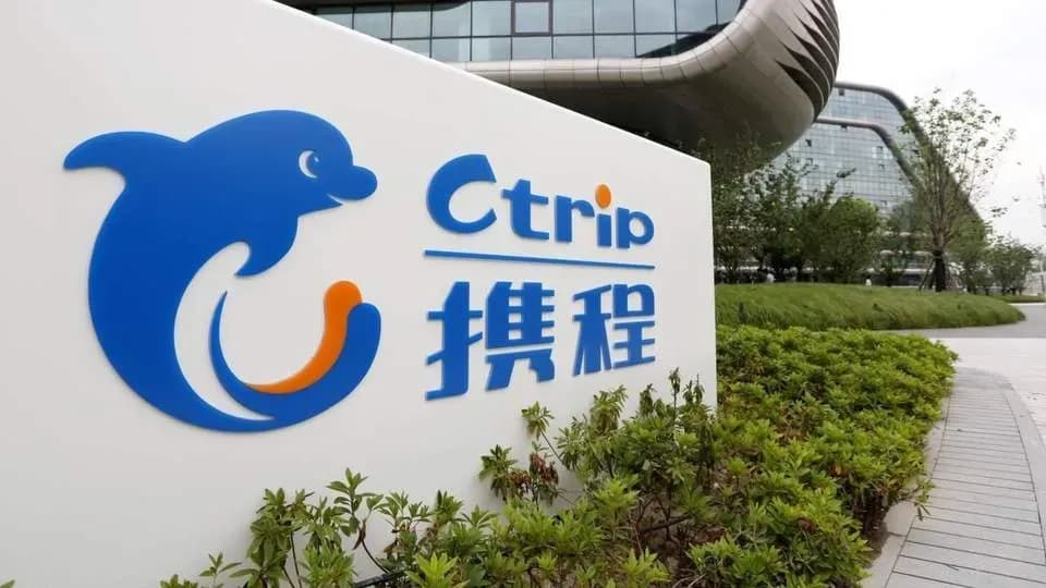 携程被罚51.79亿背后：酒店分三六九等，流量咋成了「绑架」工具
