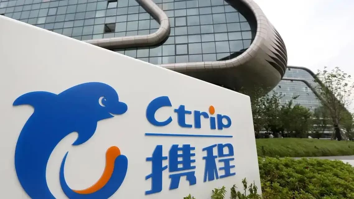 携程退回15217元机票款后：航空公司真的不满吗，几个问题捋一遍