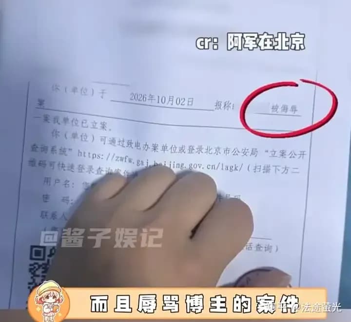 代驾等候费50元谈崩，反手举报车主：算维权还是报复