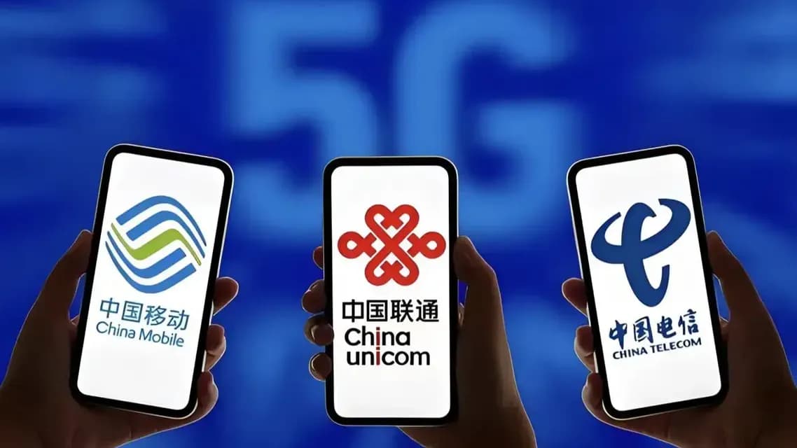 三大运营商叫停低价流量卡几问：这轮整治是不是真管用
