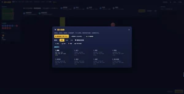 DeepSeek-V4-Pro-0813上线时间线：静默更新到Agent评价几步捋清