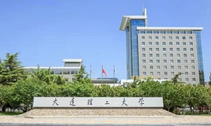 大连理工陕西普通批仅剩10人：是真缩招还是计划挪了筐，两派吵起来了