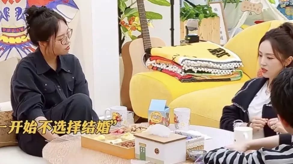董璇说张维伊「最适合结婚」：务实选择还是少了点浪漫，两派读法对着来