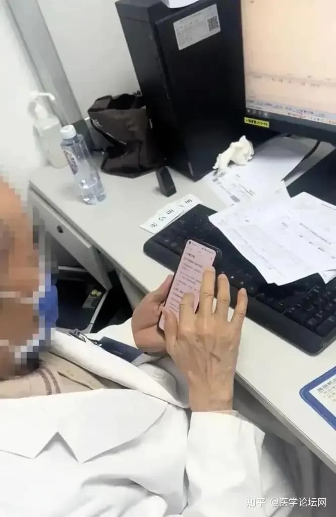 医生用豆包查药被家属拒开处方：三件事一次说清