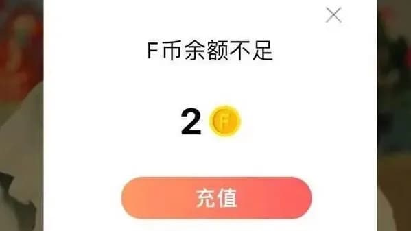 近70岁阿姨短剧充值22万是真的吗：套路说法逐条核