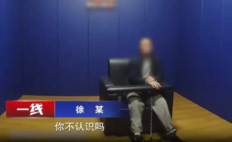 76岁哄骗70岁朋友运毒判15年，三件事说清