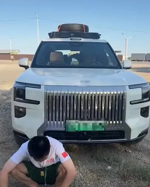 新能源车主跨境自驾遭远程锁车30多小时，控制权该归谁引争议