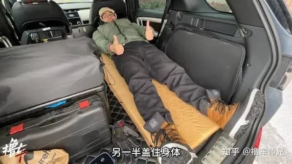 电车自驾游睡车上，省钱还是添乱：反对声都在担心什么