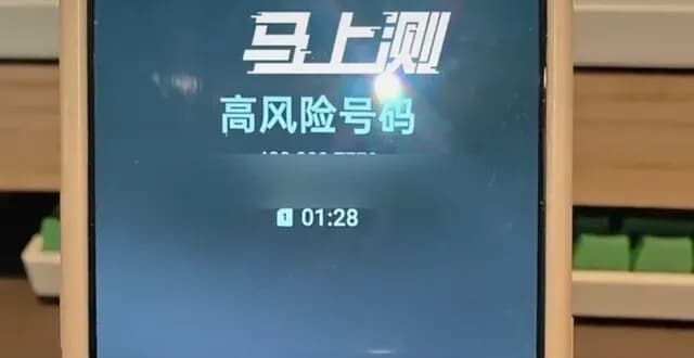 搜家电售后拨400，上门师傅却不是官方