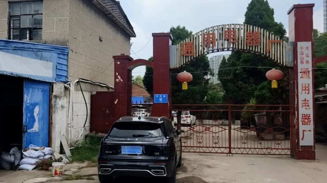 假国企明码标价：中介怎么分工，民企为何买单