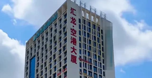 扶绥多单位被催缴超40万：名单与「走流程」对照