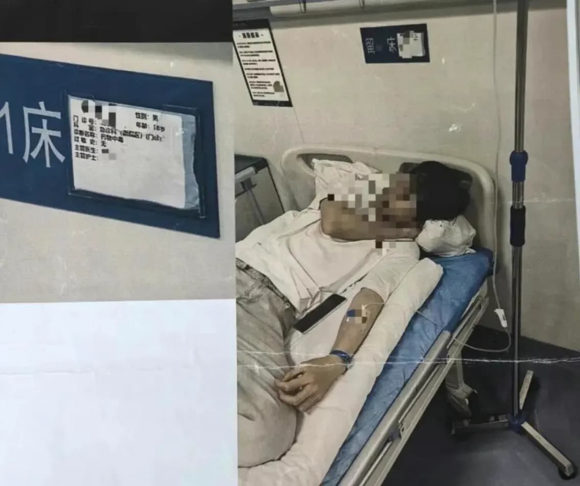 少年沉迷游戏服药入院，父亲告四大游戏公司索赔10元