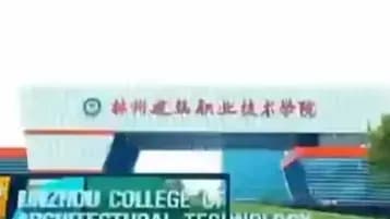 河南高校填报奖9000元两件事盘点：政策怎么定的，律师怎么说的