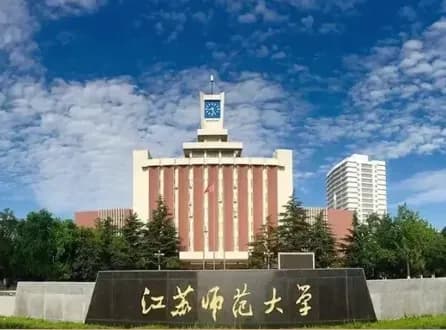 副教授被扒18年前高考移民，处分为何只撤本科学位？