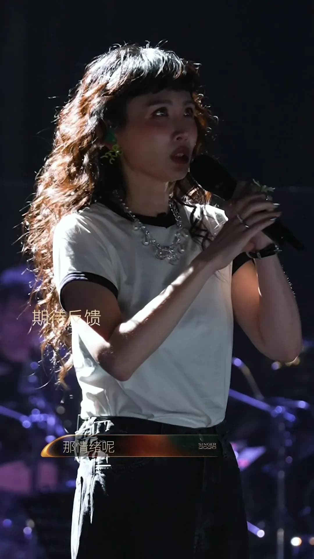 起底《歌手2026》歌王七强：魏如萱冲刺赛这轮怎么没扛住