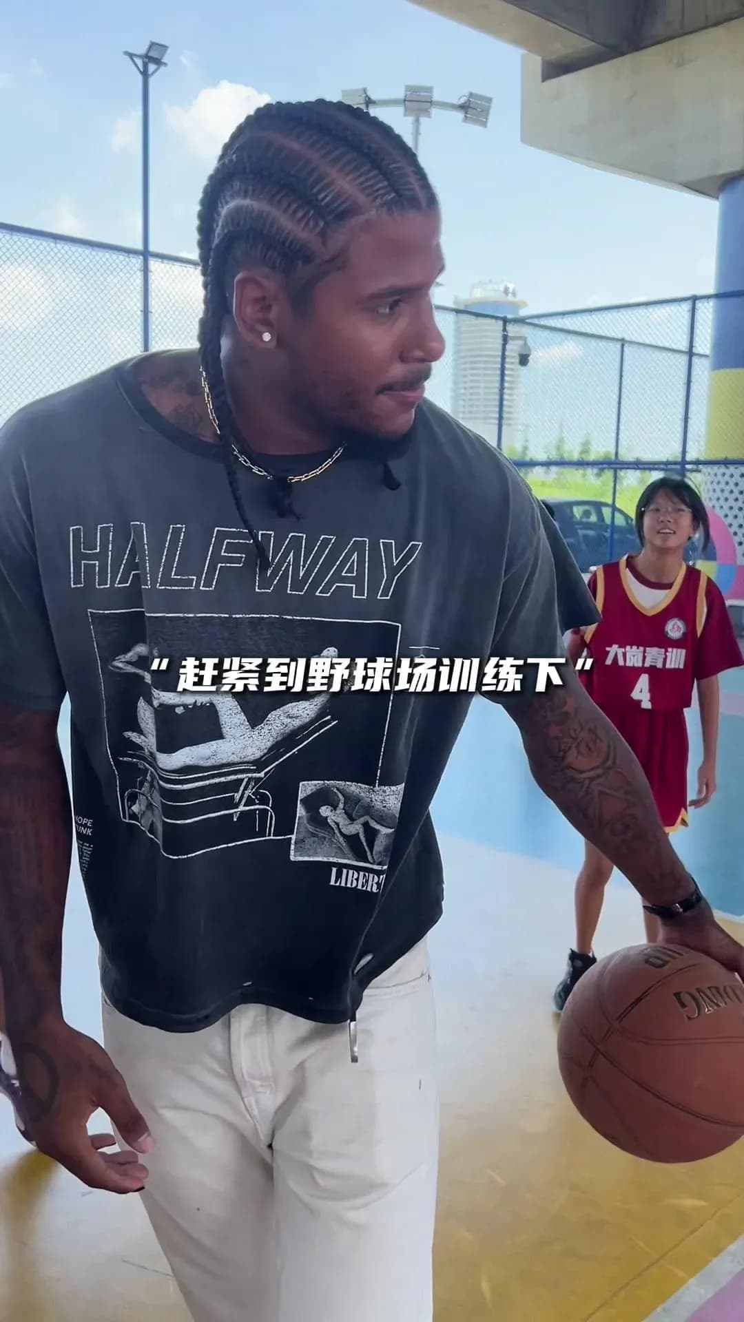 杰伦格林胜陈泽文该不该较真：两派说法对不上