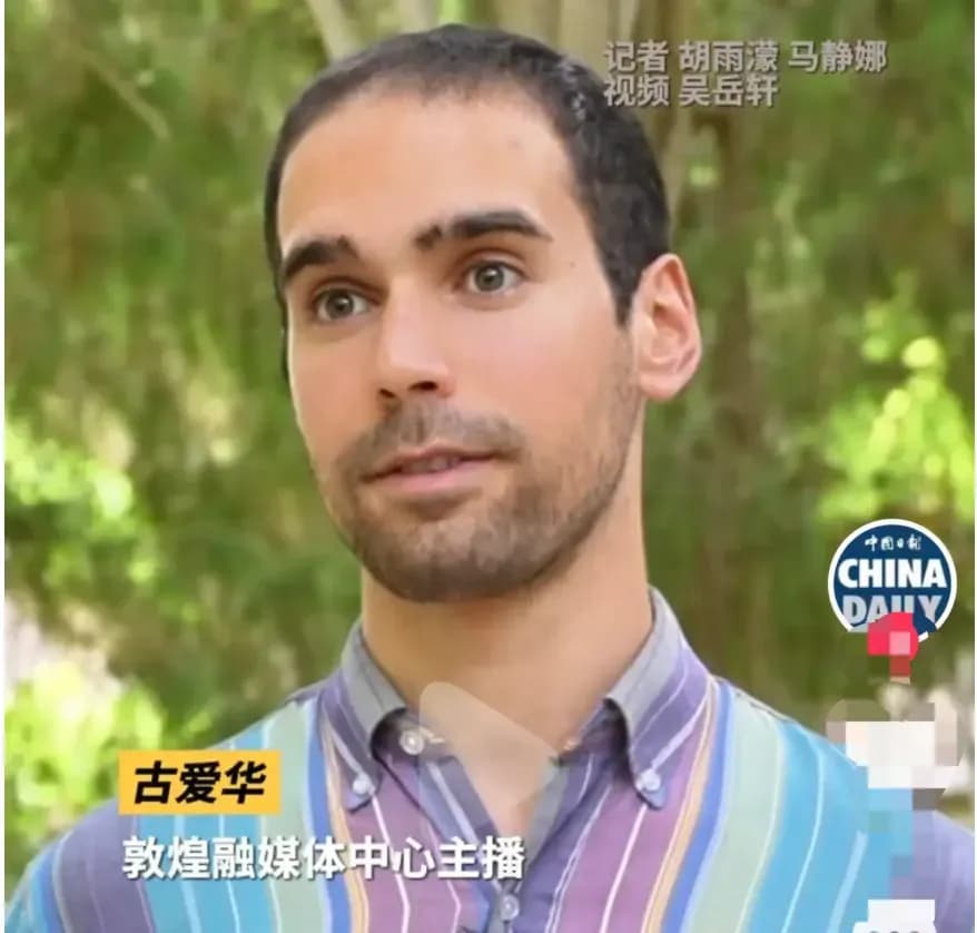古爱华聘用档案：耶鲁背景外籍主播，来历和流程一次捋清
