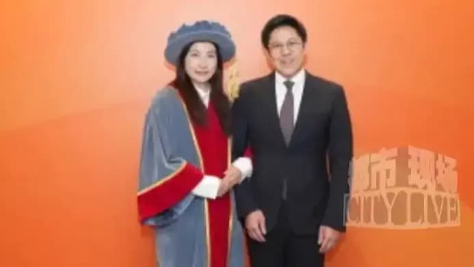 见证郭晶晶获授荣誉院士：霍启刚到场，31冠之后又添新头衔