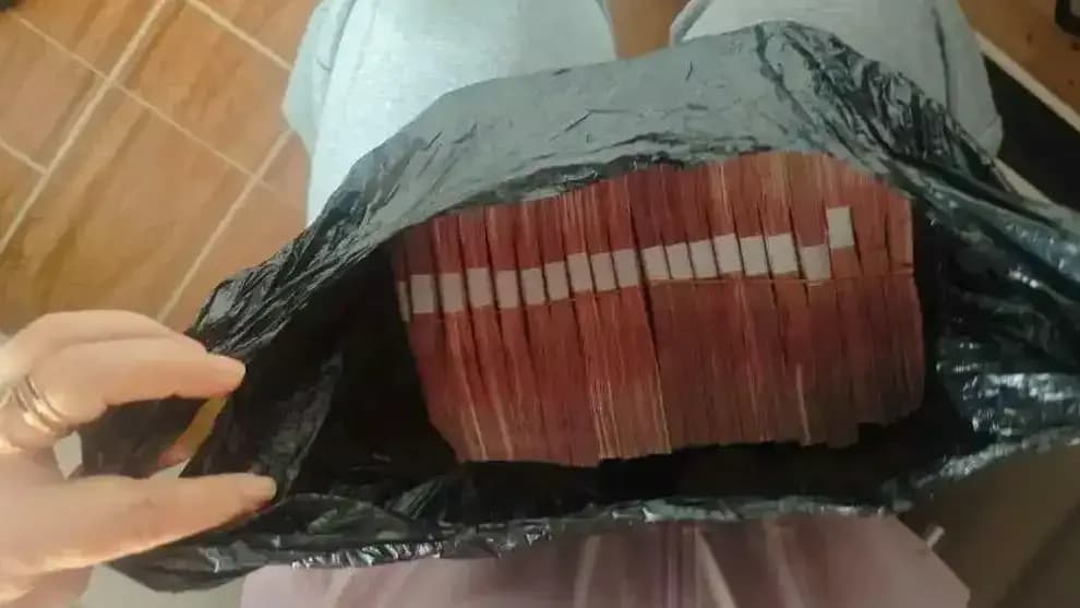 杭州妈妈取40万称办婚事始末：女儿报警到跨省劝阻