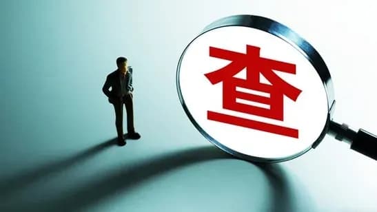 河南三支一扶高分扎堆引热议，官方回应：全面调查