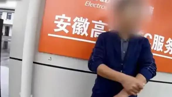 高速落下换班丈夫：该怪没确认上车，还是换座没招呼