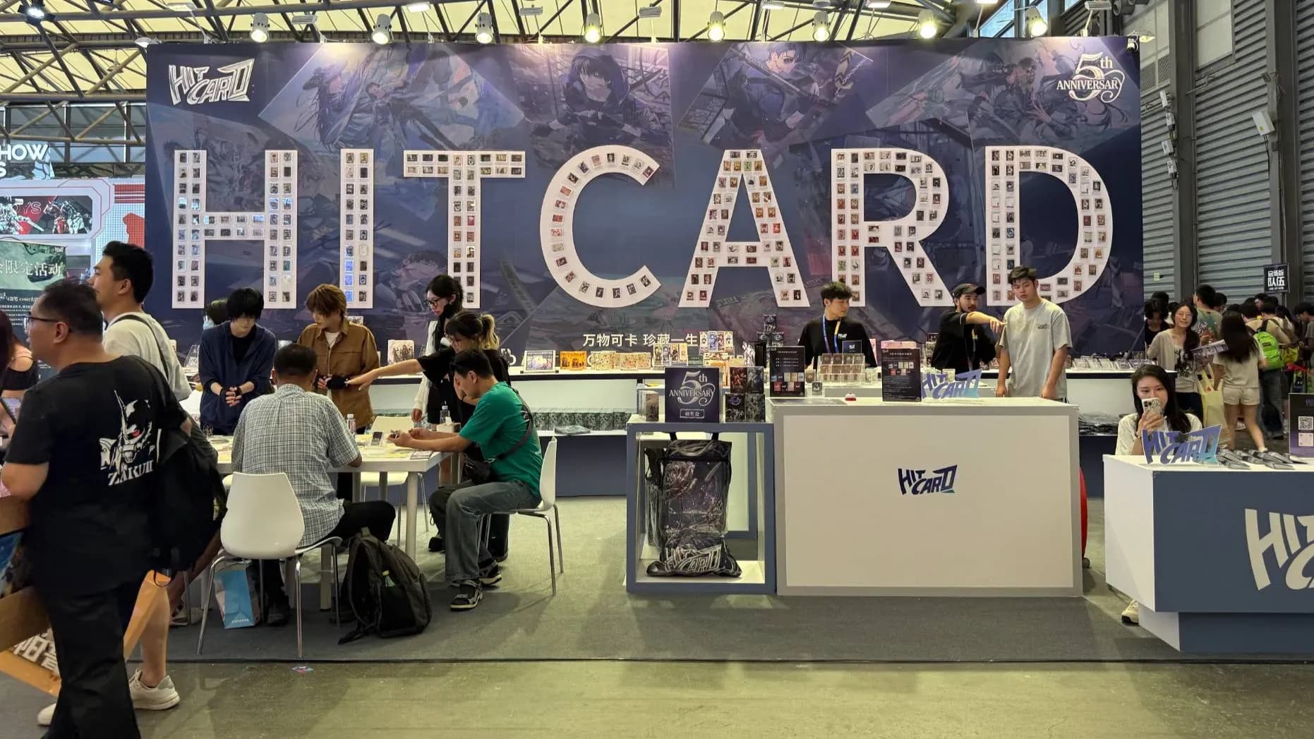 6元小卡背后的生意：Hitcard怎么做出40%复购