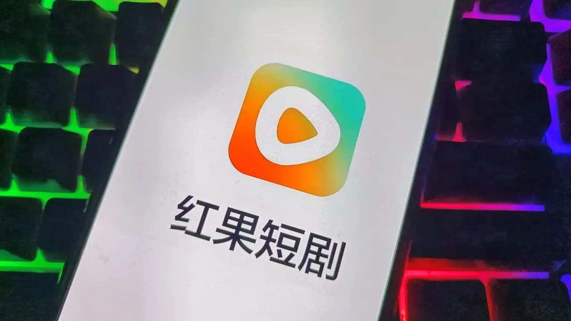 抱团戒断红果屡败：备考青年为何刷短剧停不下来