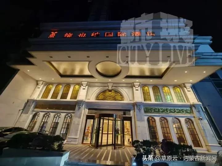 上海维也纳酒店床虱曝光：信爆料还是等通报，两派吵起来了