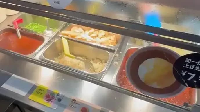 上海徐汇宜家餐厅消费入座始末：占座不消费会被劝离
