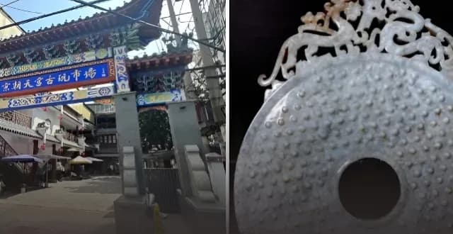 805万买「汉代玉璧」成仿品，代卖人喊冤：知假售假有实锤吗